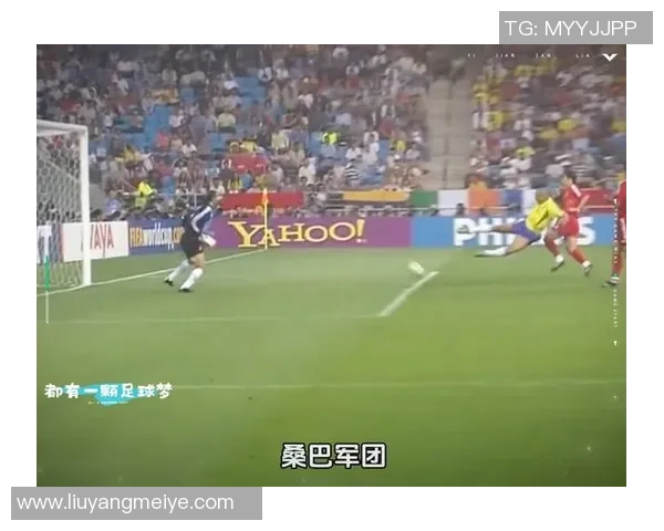 历史上足球明星的最高比分记录与传奇时刻的精彩回顾